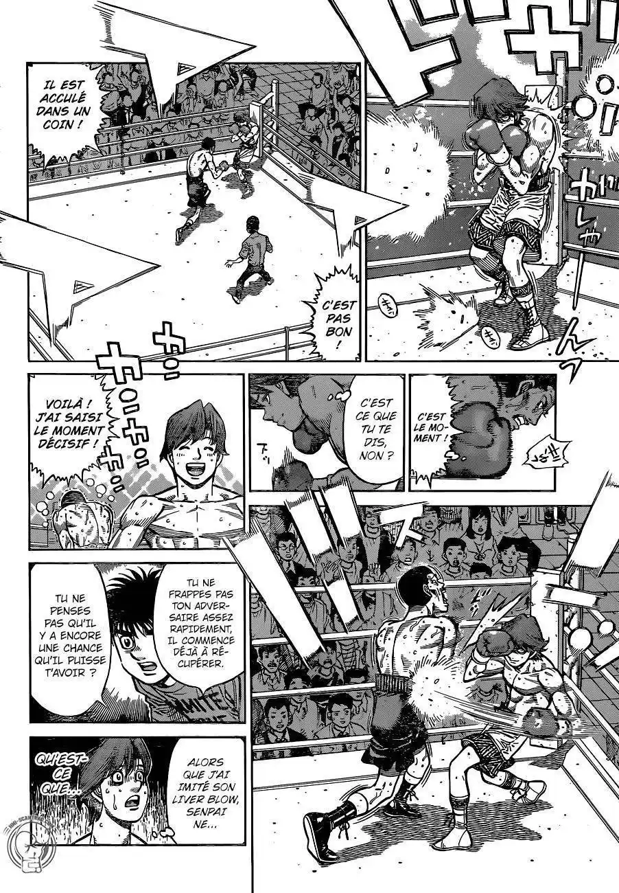 Hajime no Ippo 1226 page 5
