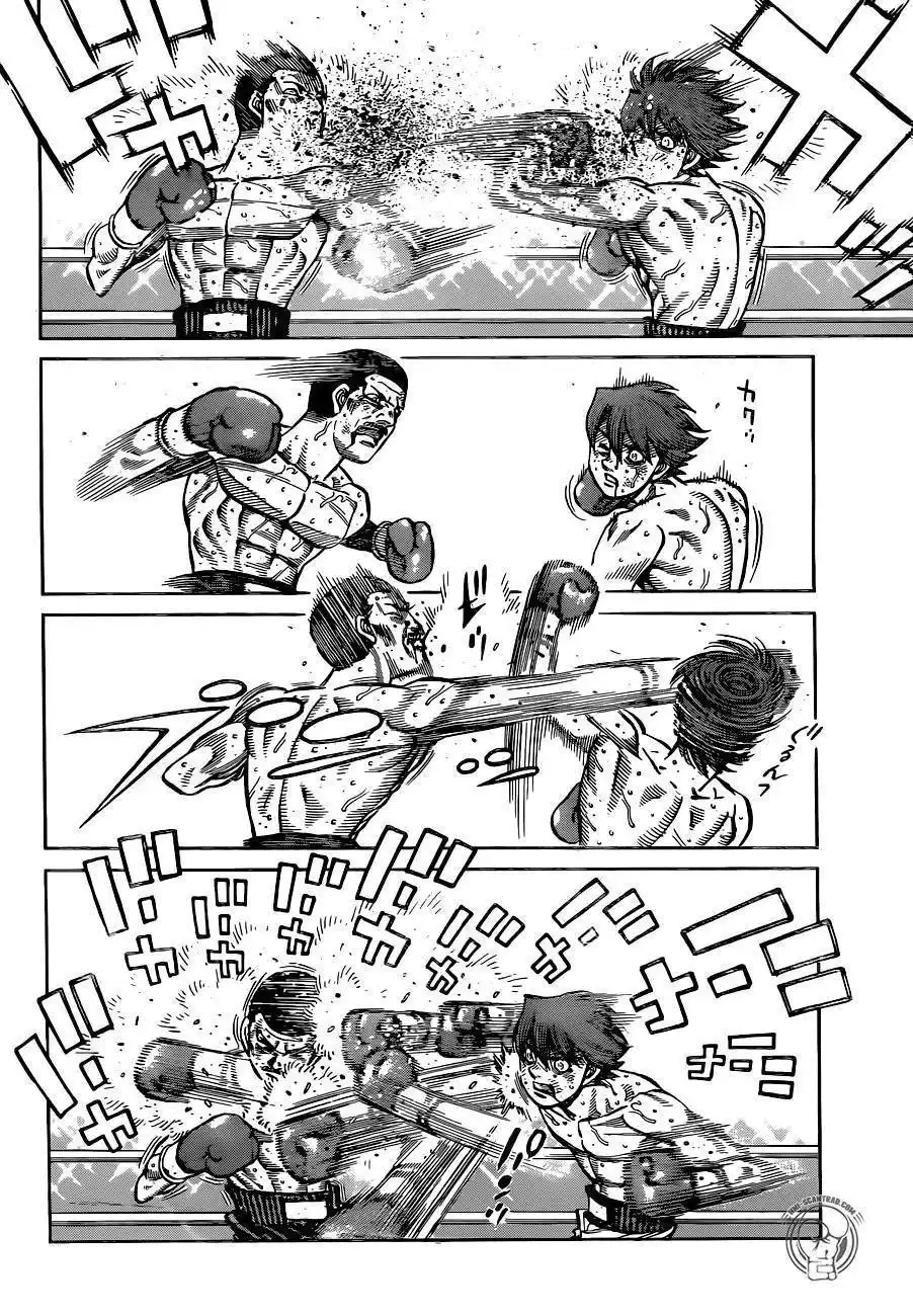 Hajime no Ippo 1226 page 7