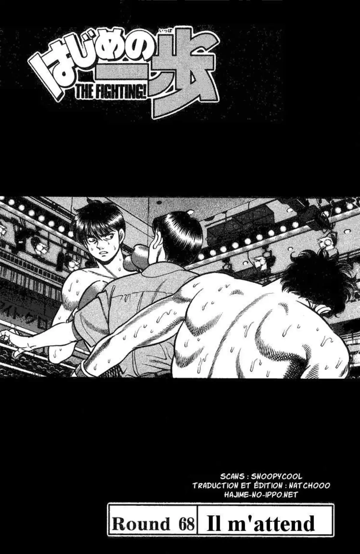 Hajime no Ippo 68 page 1