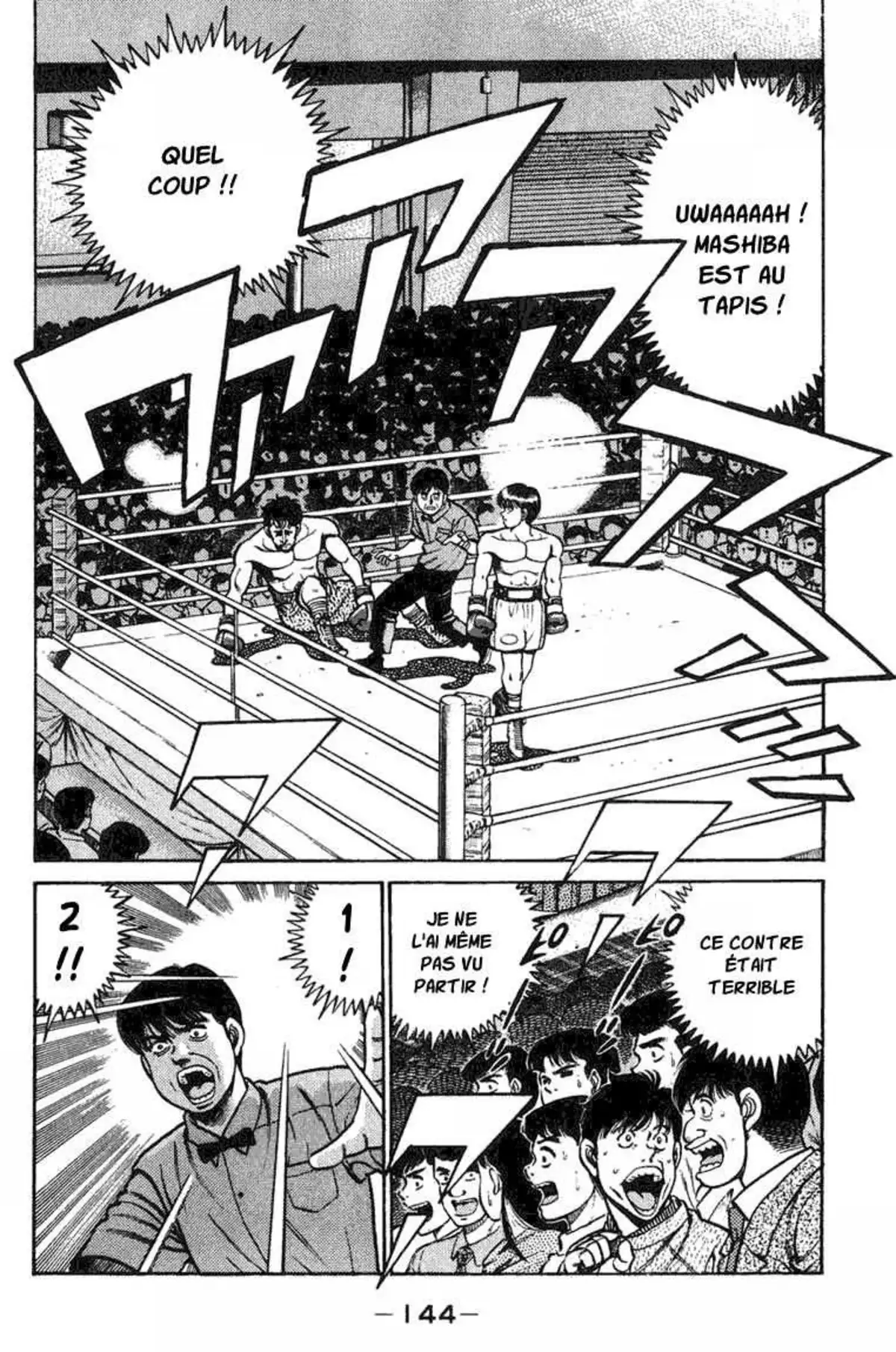 Hajime no Ippo 68 page 2