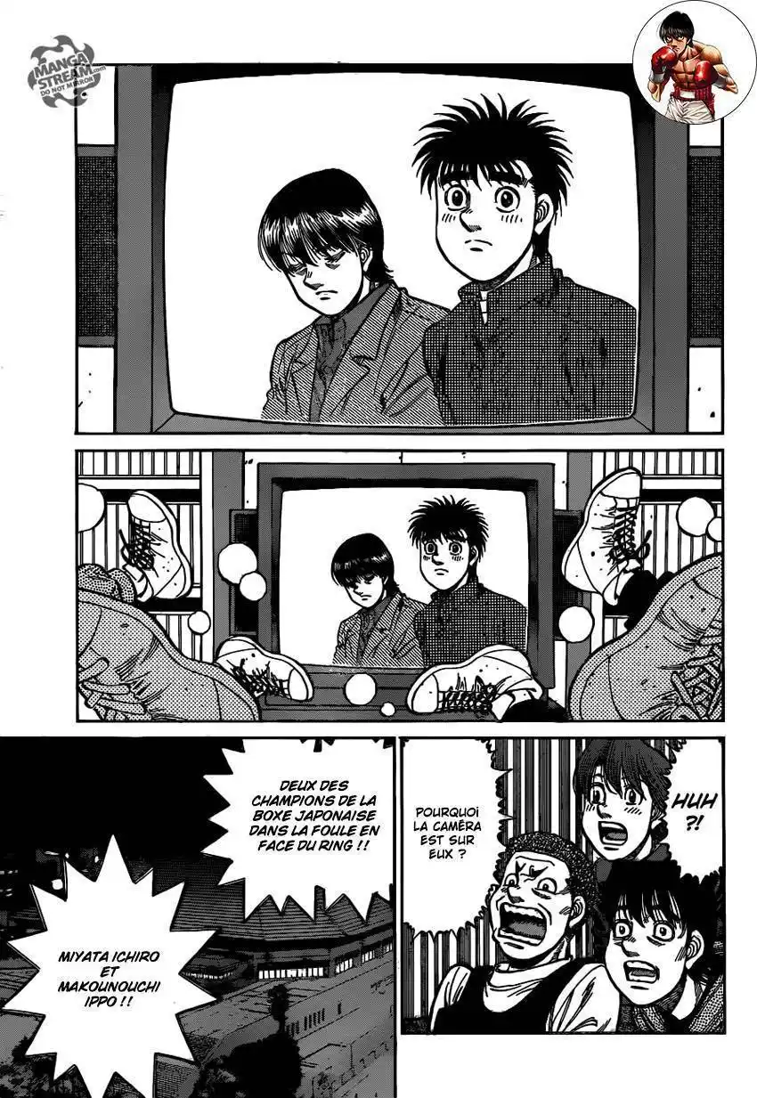 Hajime no Ippo 1168 page 16