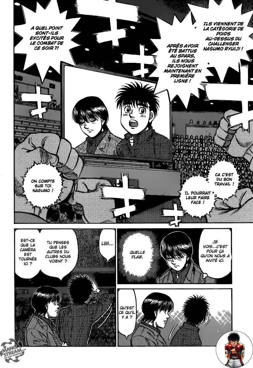Hajime no Ippo 1168 page 17
