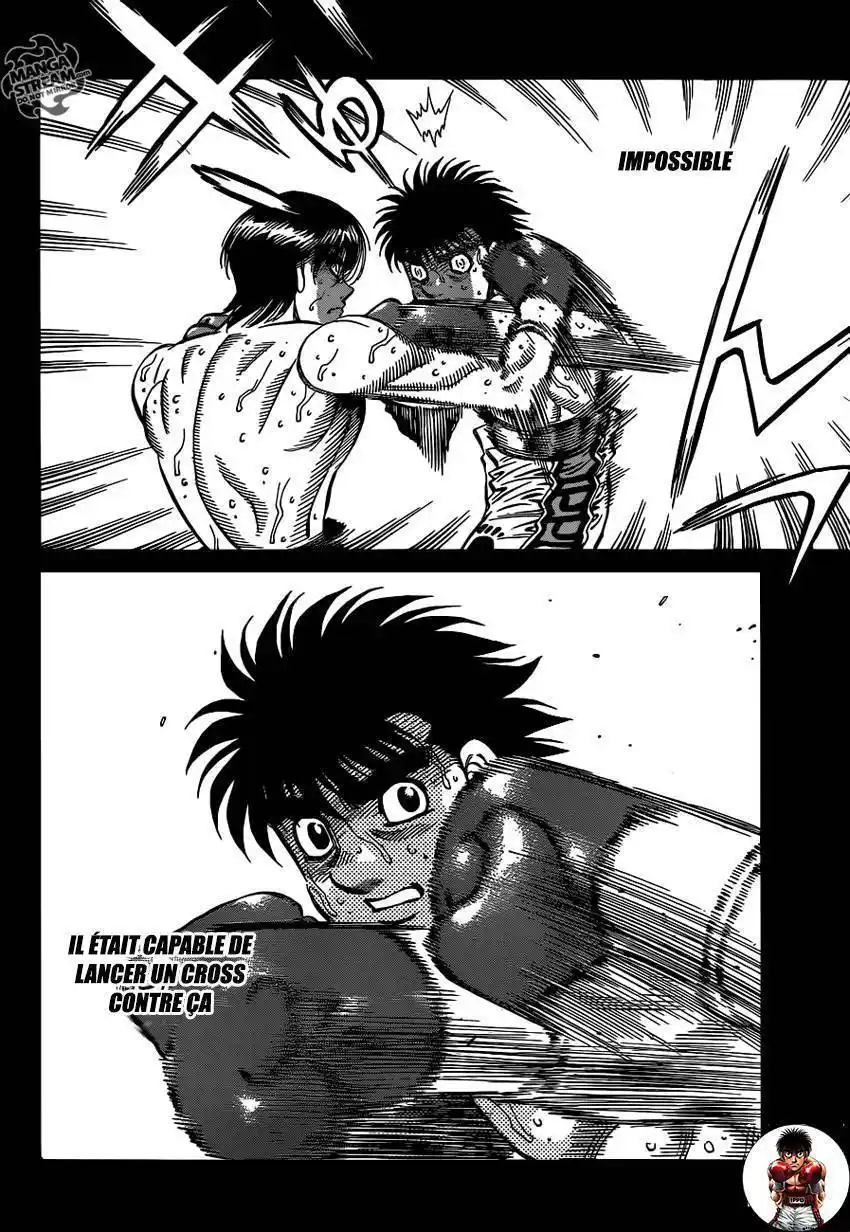 Hajime no Ippo 1168 page 7