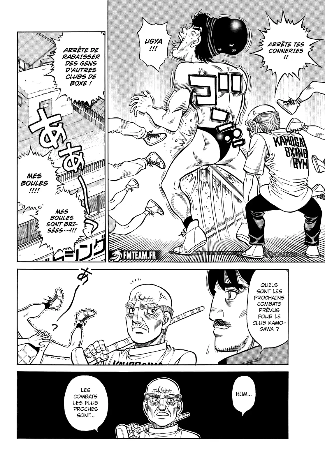 Hajime no Ippo 1417 page 5