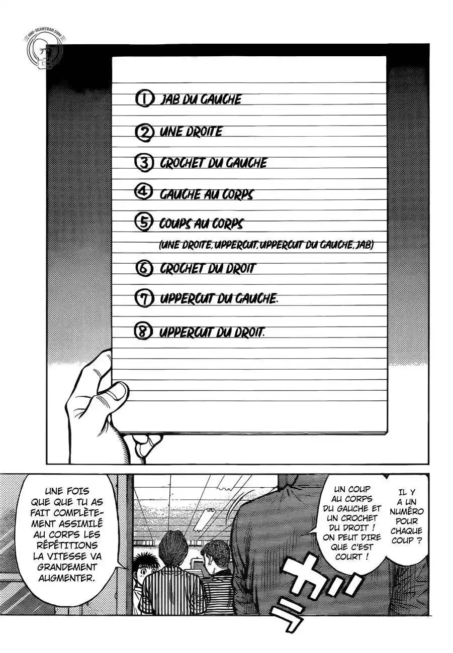 Hajime no Ippo 1270 page 12