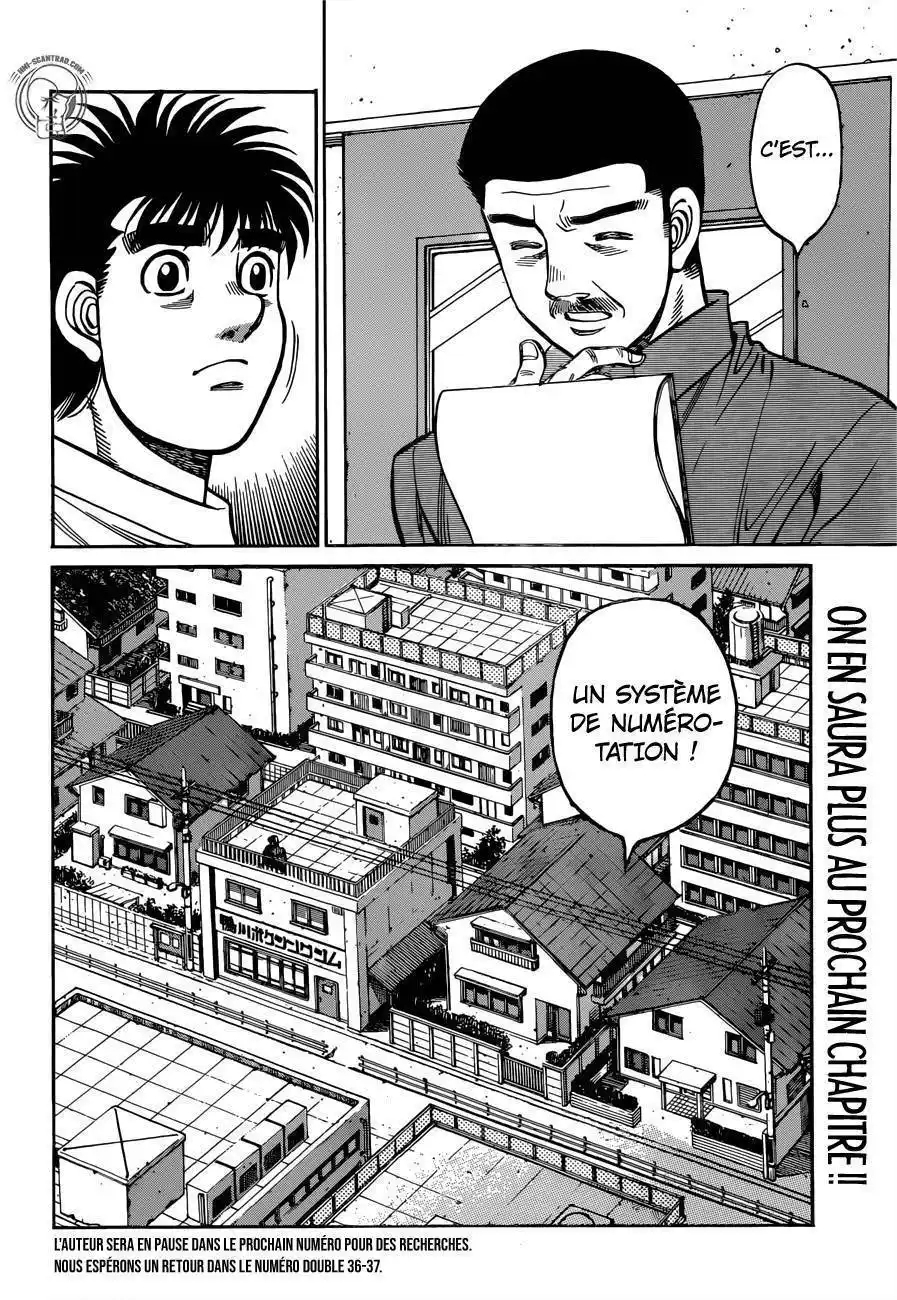 Hajime no Ippo 1270 page 13
