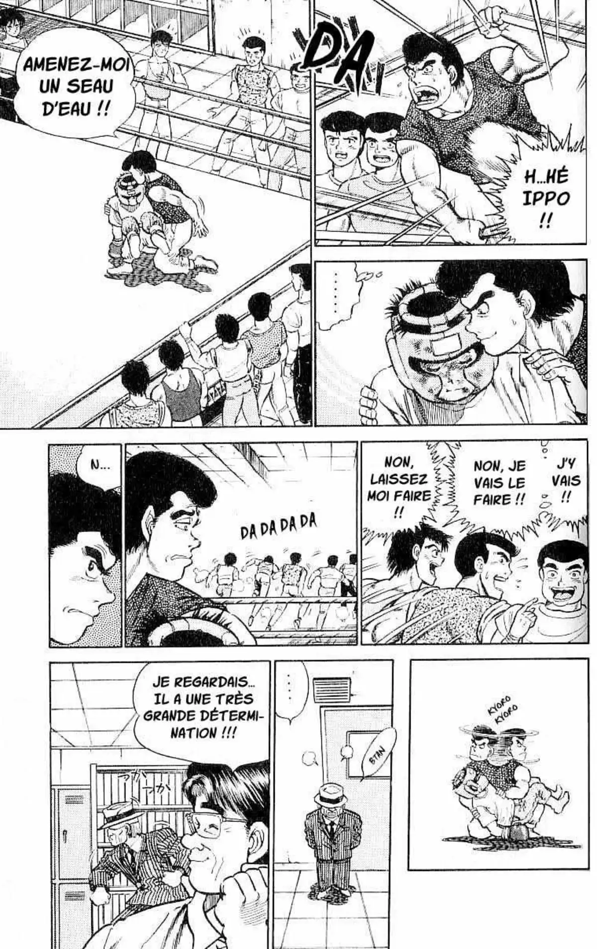 Hajime no Ippo 4 page 15