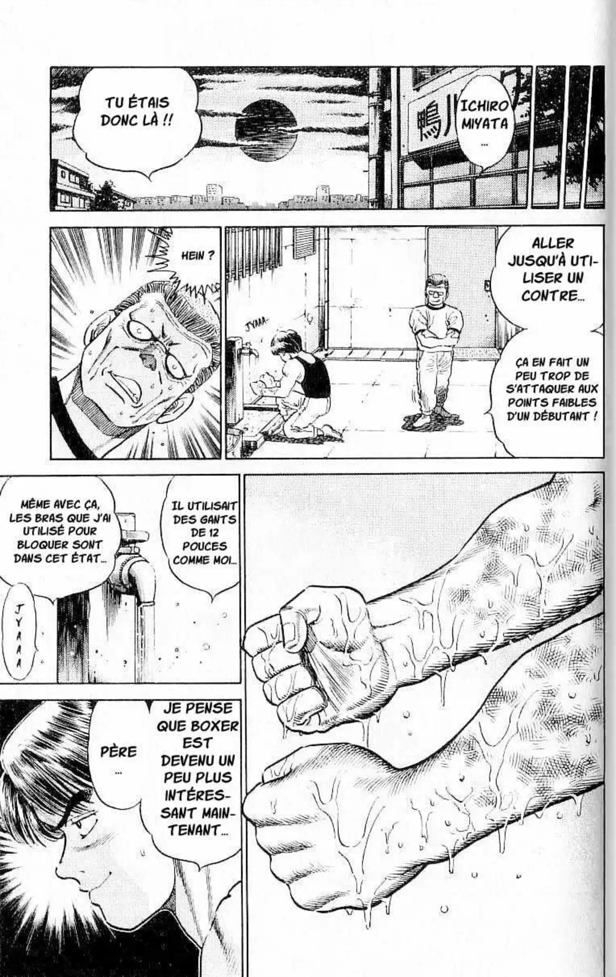 Hajime no Ippo 4 page 17