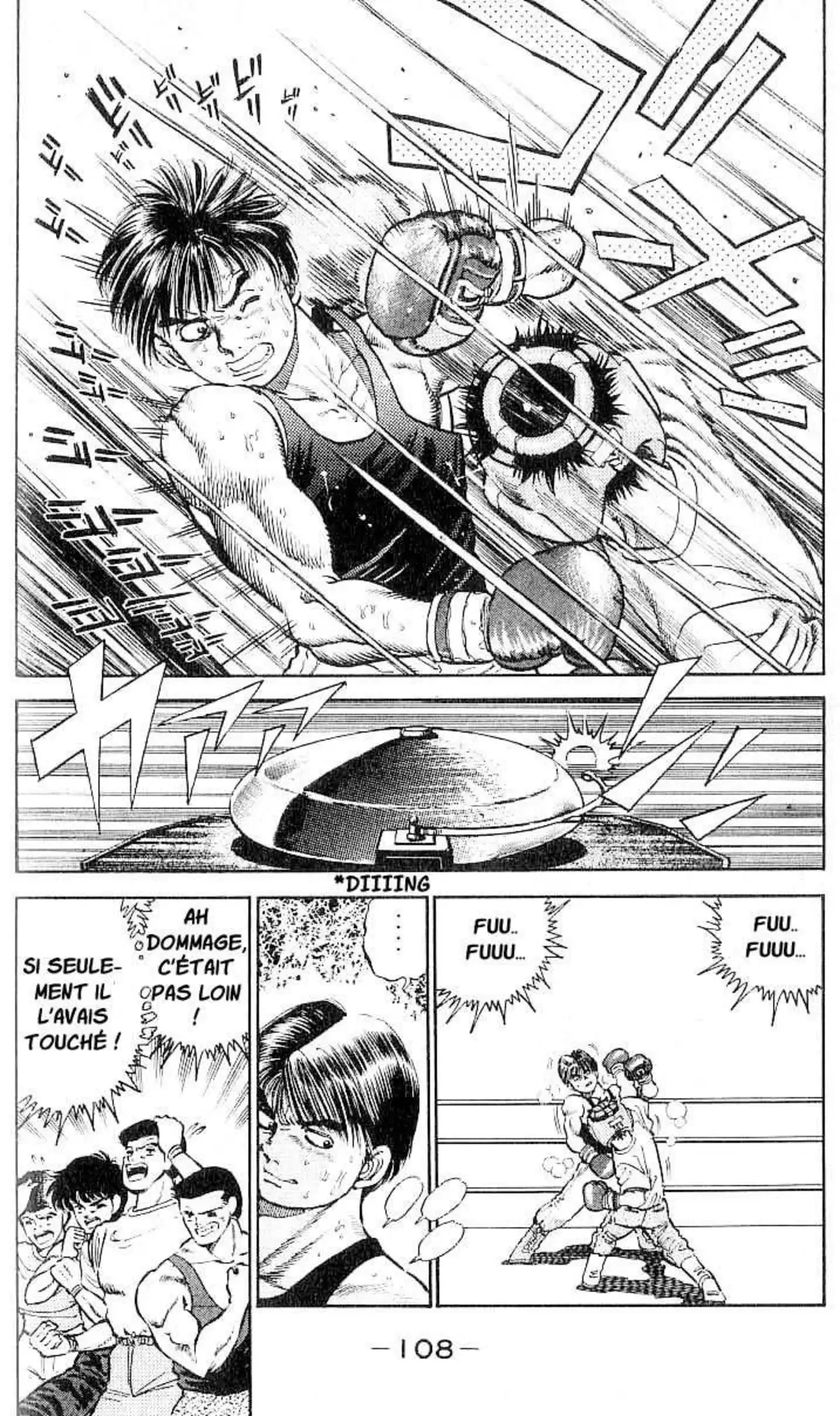 Hajime no Ippo 4 page 2