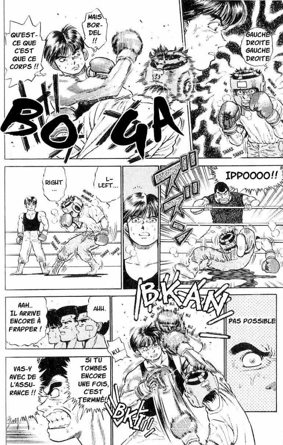 Hajime no Ippo 4 page 8