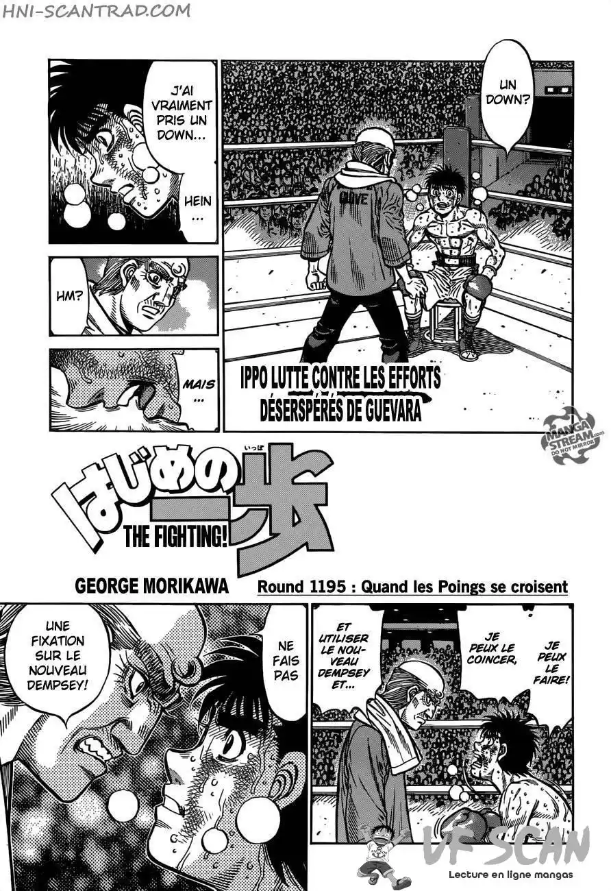 Hajime no Ippo 1195 page 1