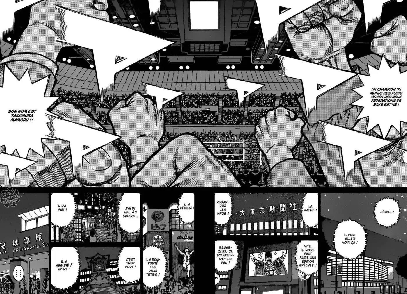 Hajime no Ippo 1121 page 2