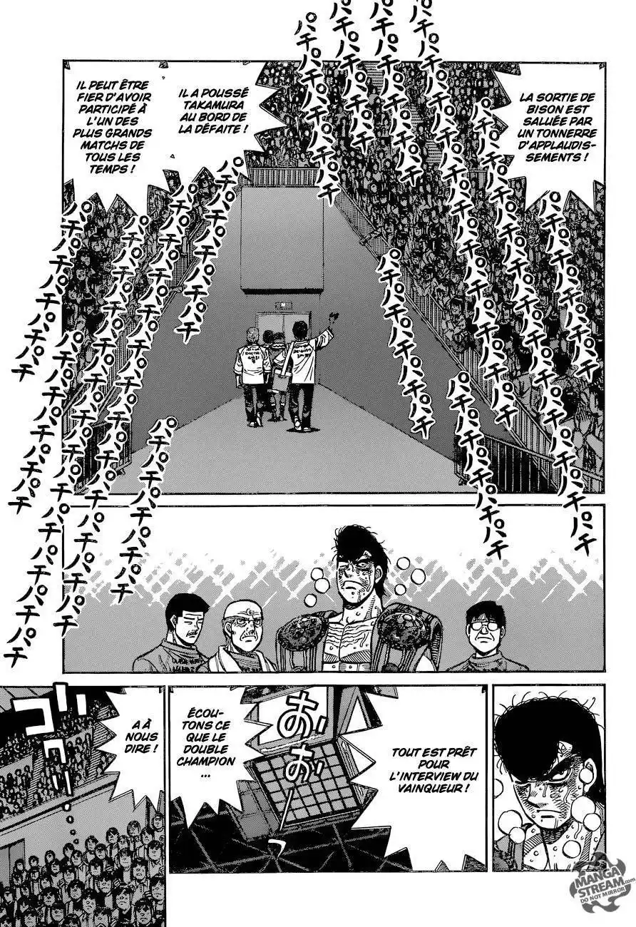 Hajime no Ippo 1121 page 6