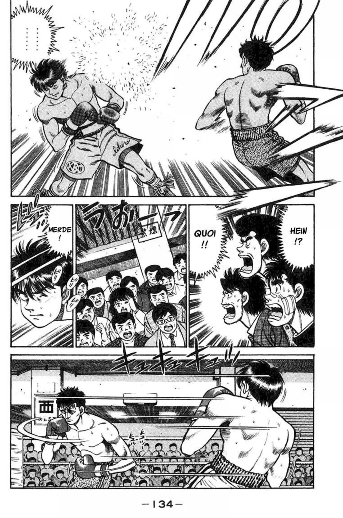 Hajime no Ippo 67 page 12