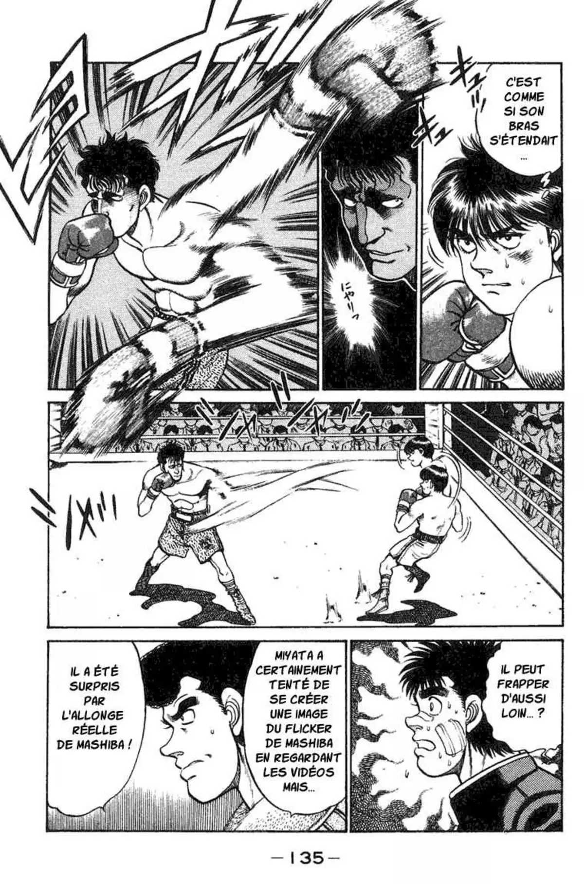 Hajime no Ippo 67 page 13
