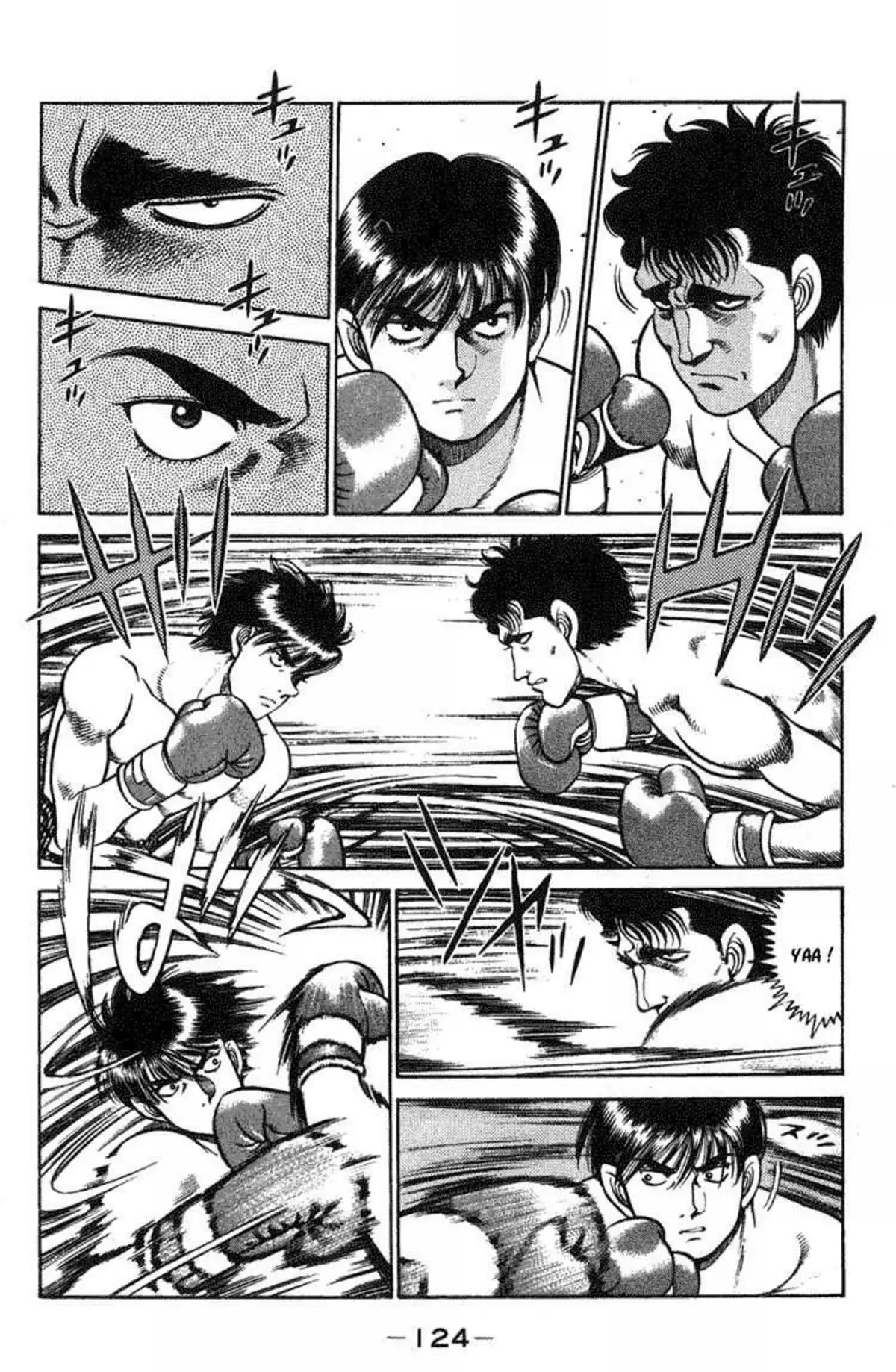 Hajime no Ippo 67 page 2