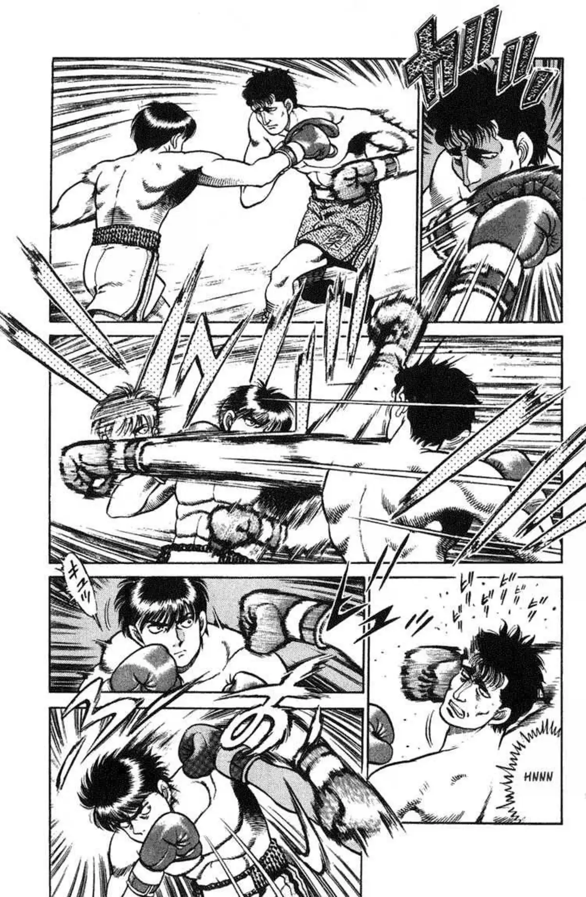 Hajime no Ippo 67 page 3