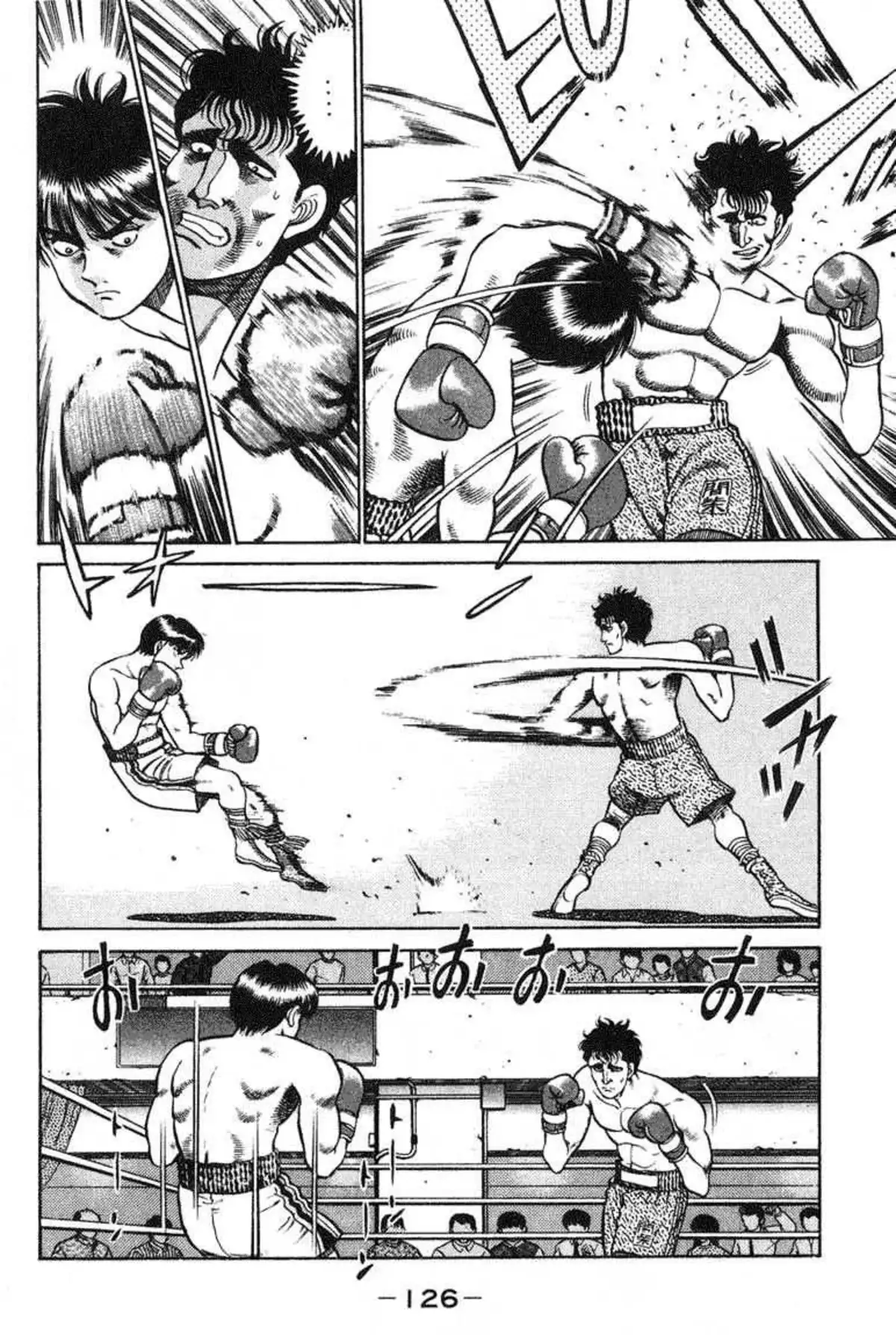 Hajime no Ippo 67 page 4