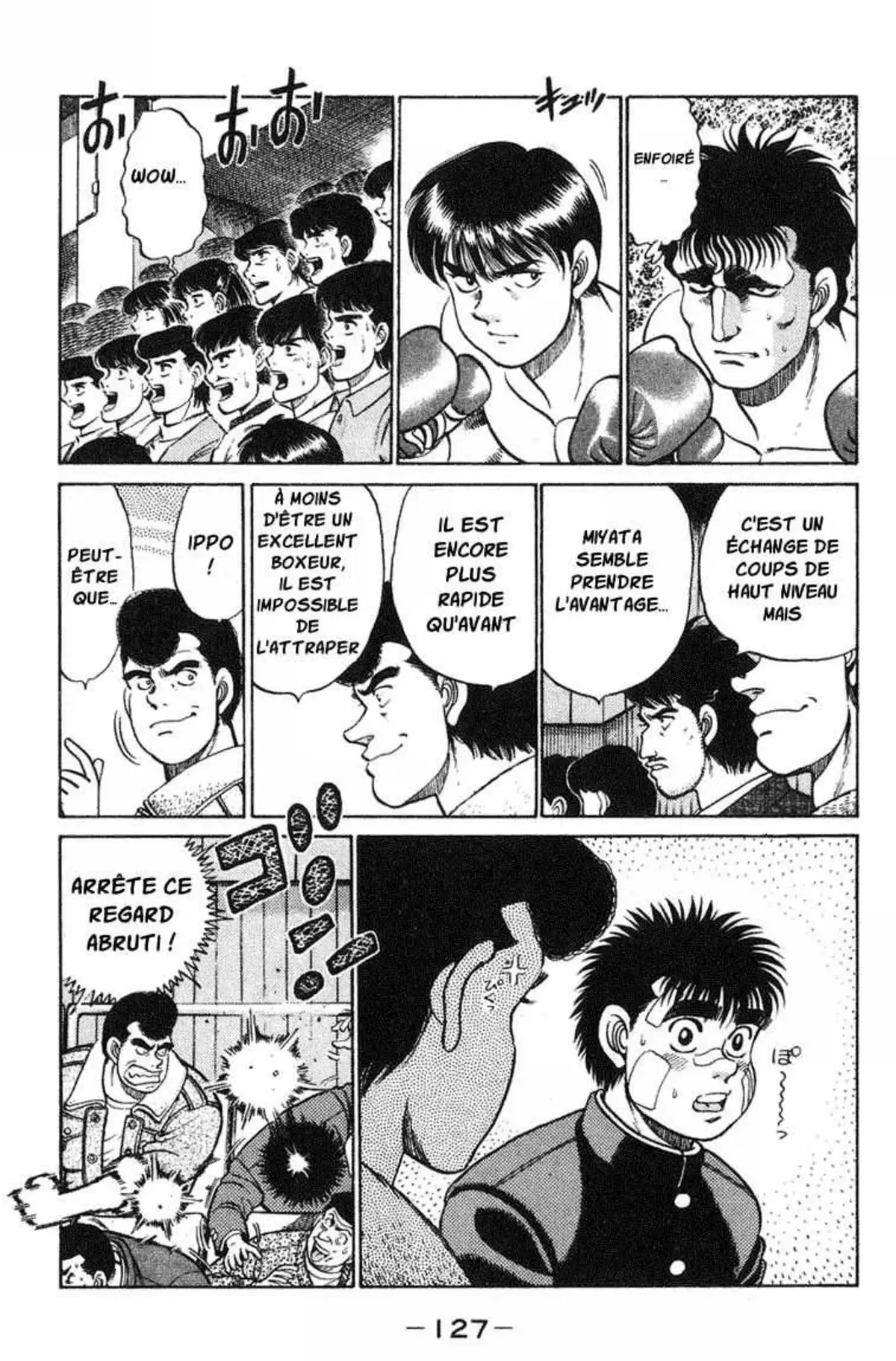 Hajime no Ippo 67 page 5