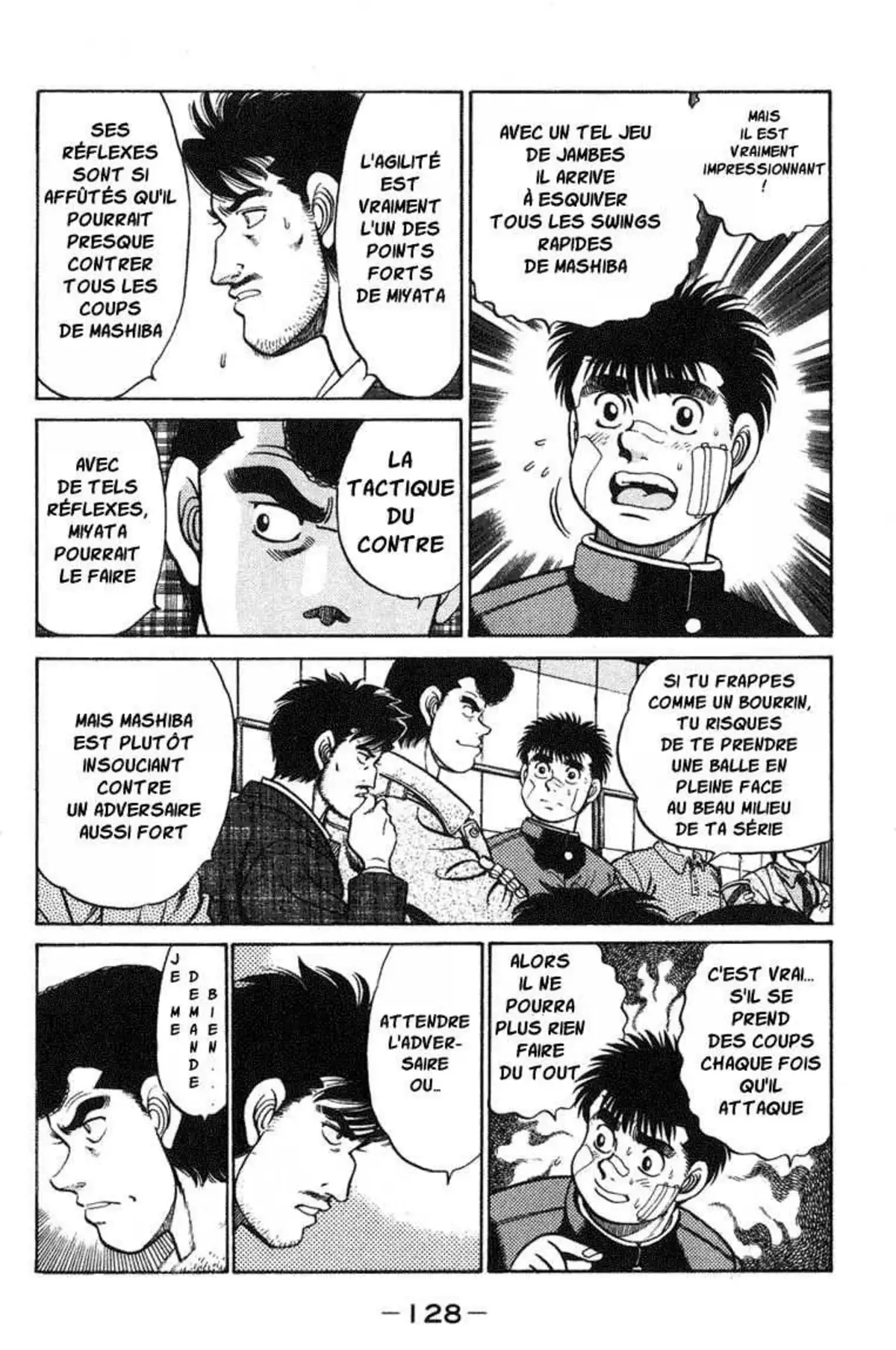 Hajime no Ippo 67 page 6