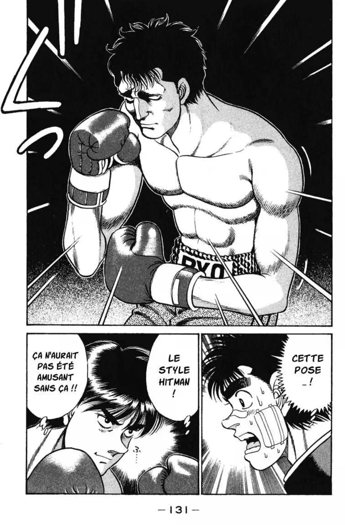 Hajime no Ippo 67 page 9