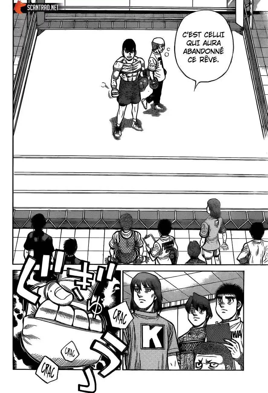 Hajime no Ippo 1319 page 6