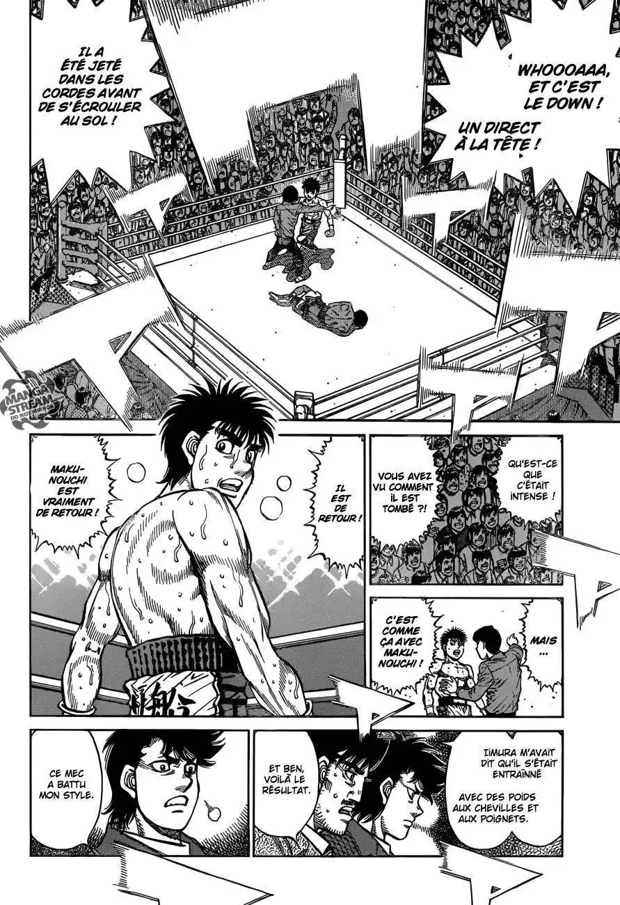 Hajime no Ippo 1181 page 11