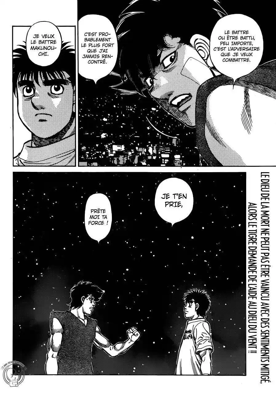 Hajime no Ippo 1278 page 17