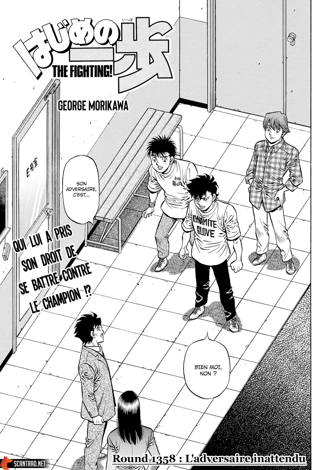 Hajime no Ippo 1358 page 1