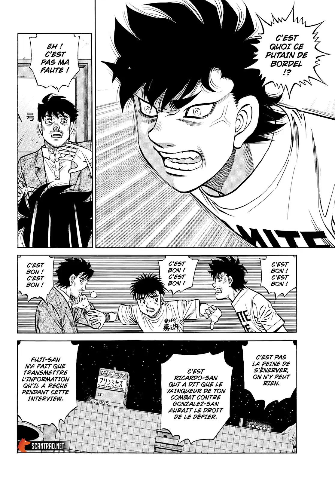 Hajime no Ippo 1358 page 2