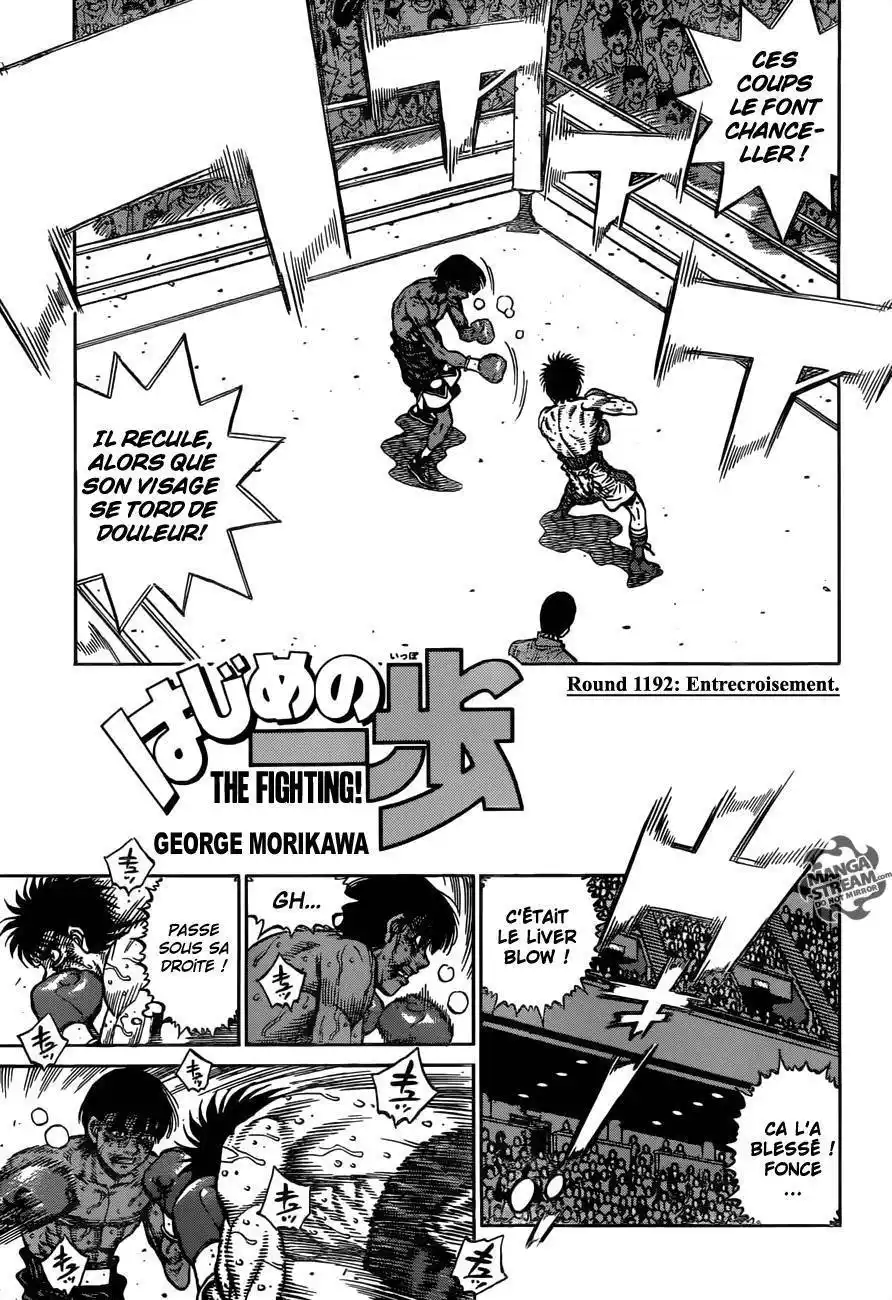 Hajime no Ippo 1192 page 2