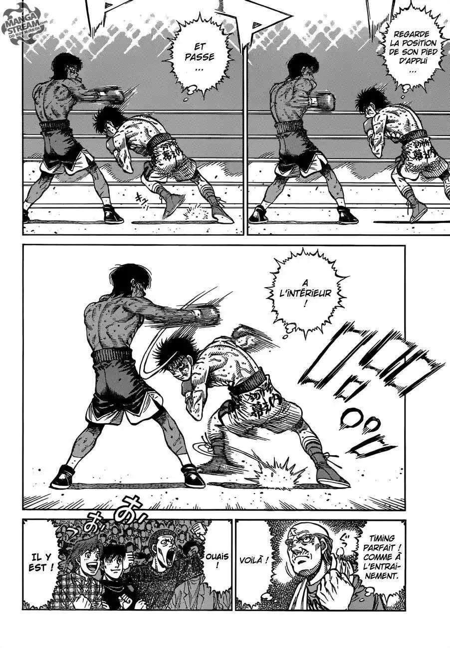 Hajime no Ippo 1192 page 3