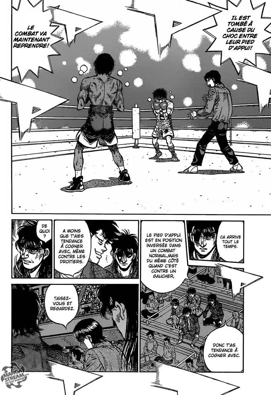 Hajime no Ippo 1192 page 7