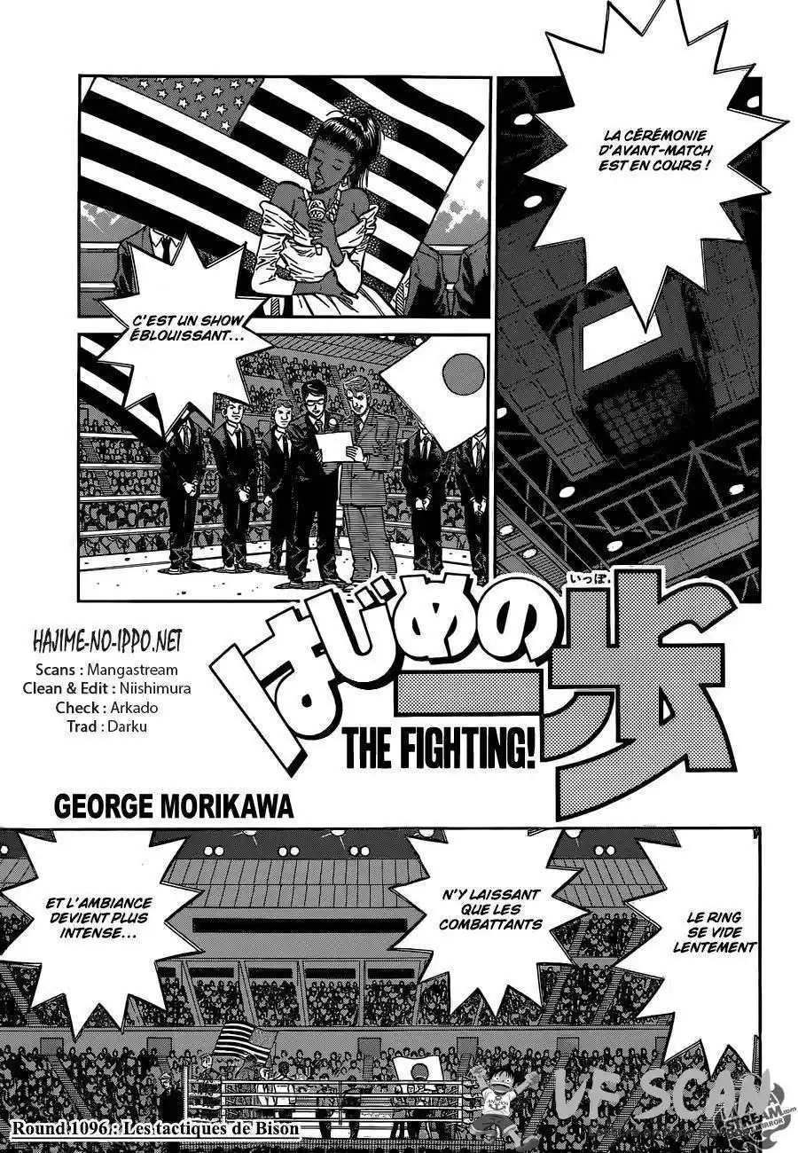 Hajime no Ippo 1096 page 1