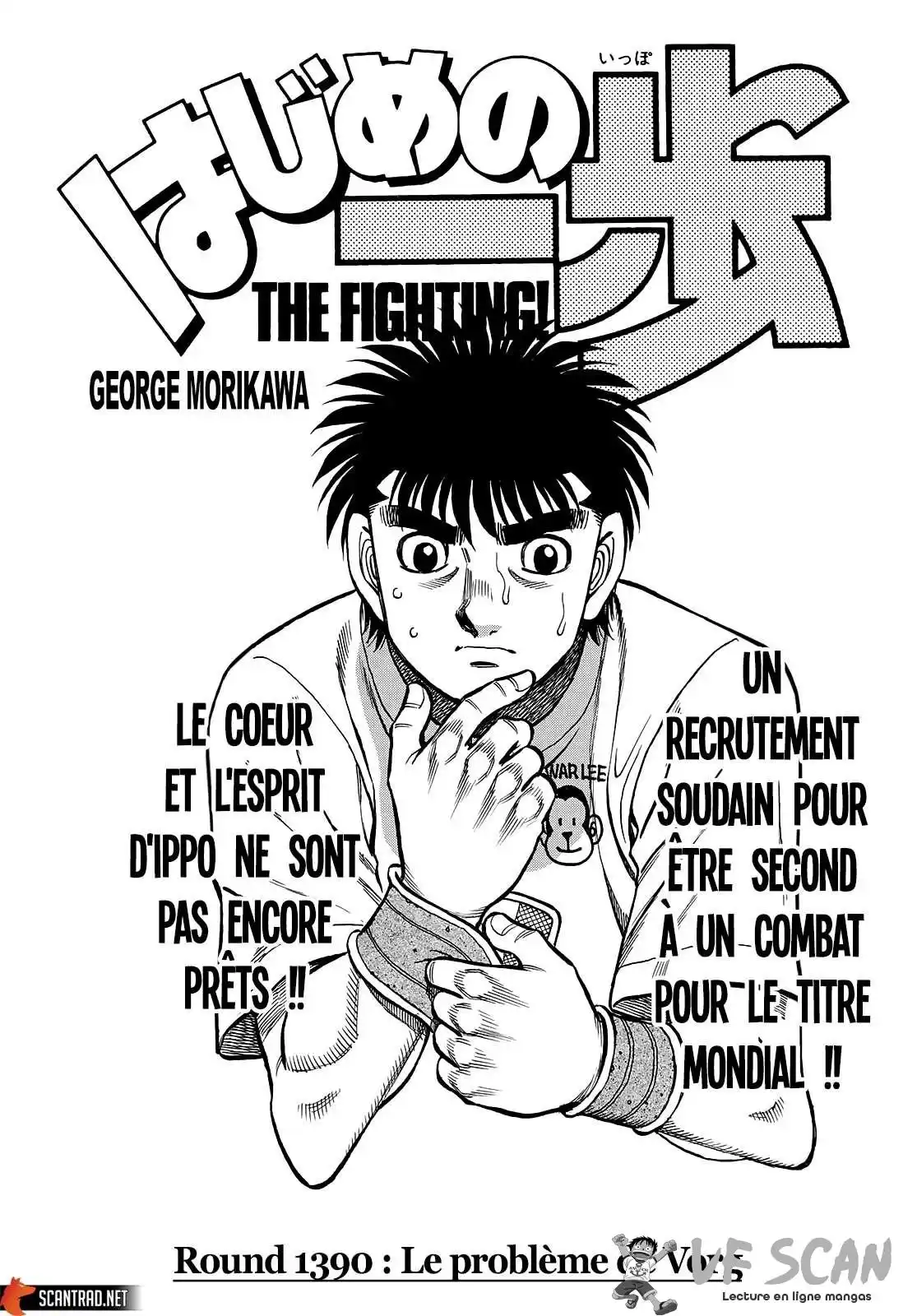 Hajime no Ippo 1390 page 1