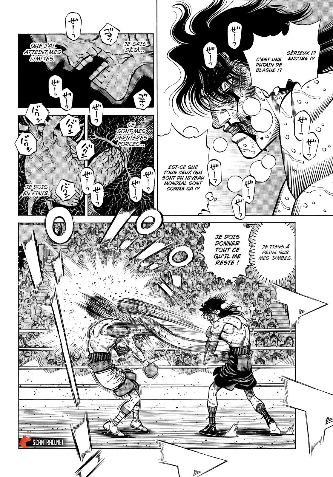 Hajime no Ippo 1374 page 2