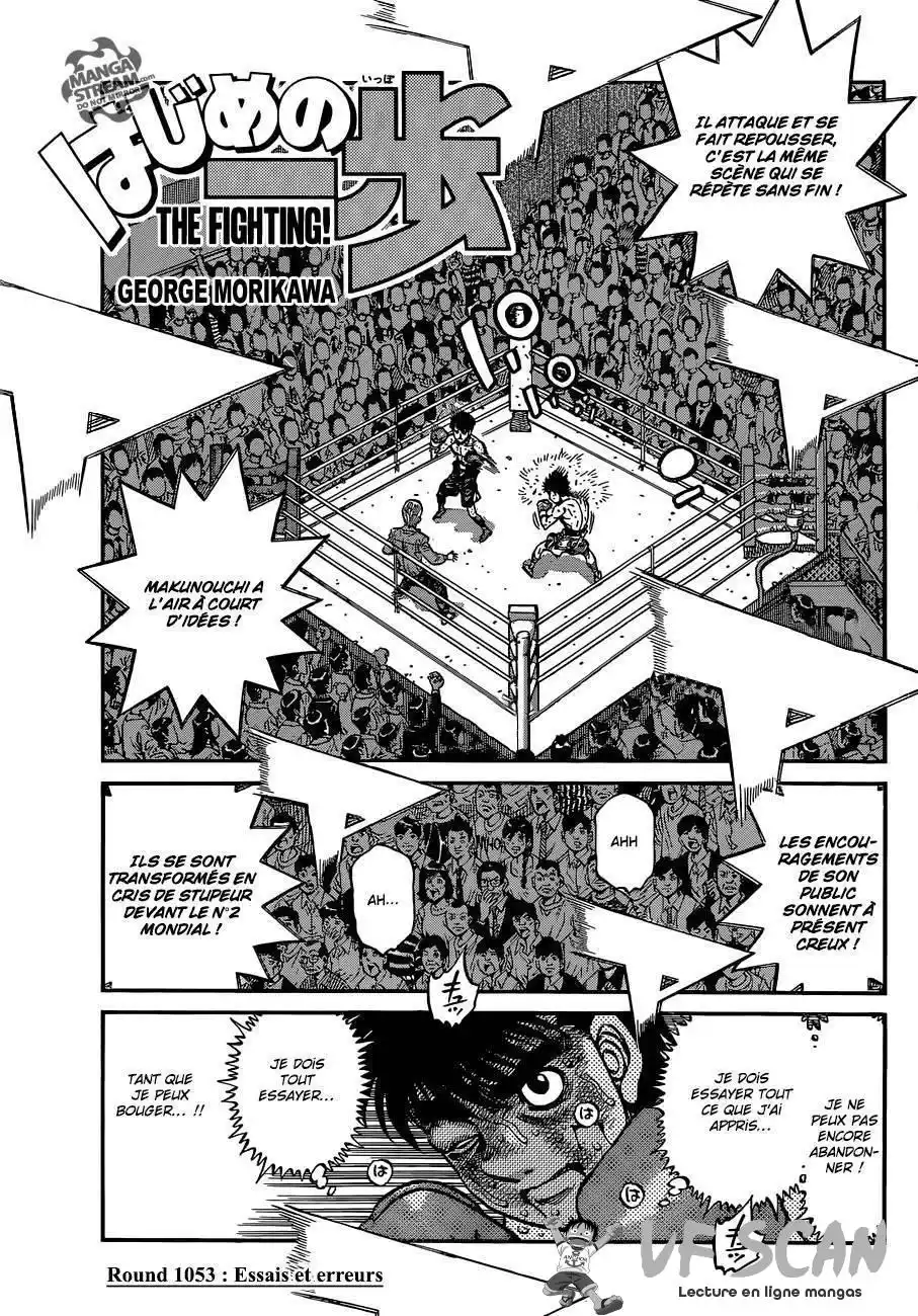 Hajime no Ippo 1053 page 1