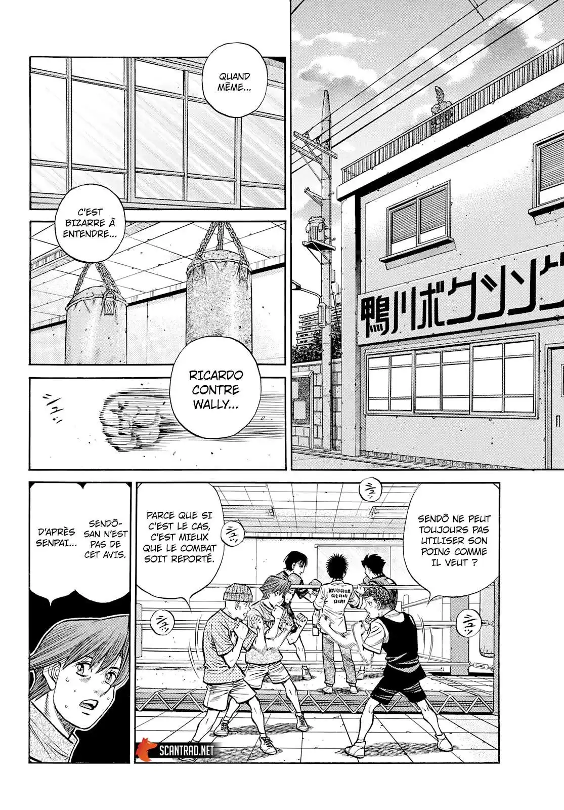 Hajime no Ippo 1359 page 13