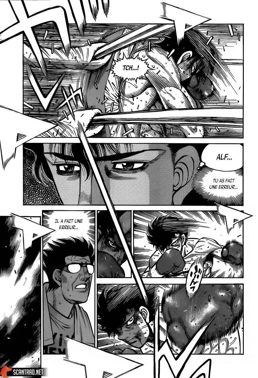 Hajime no Ippo 1298 page 6