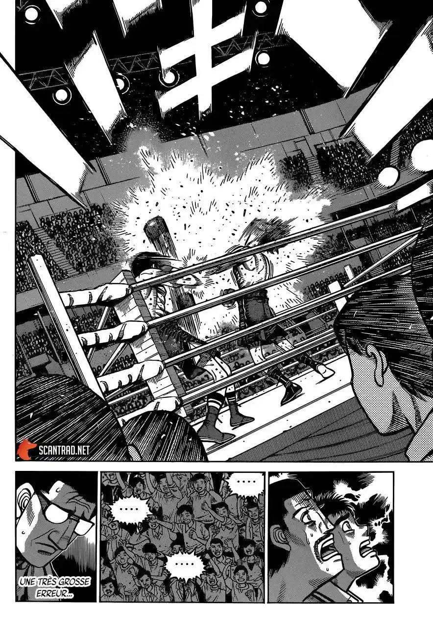 Hajime no Ippo 1298 page 7
