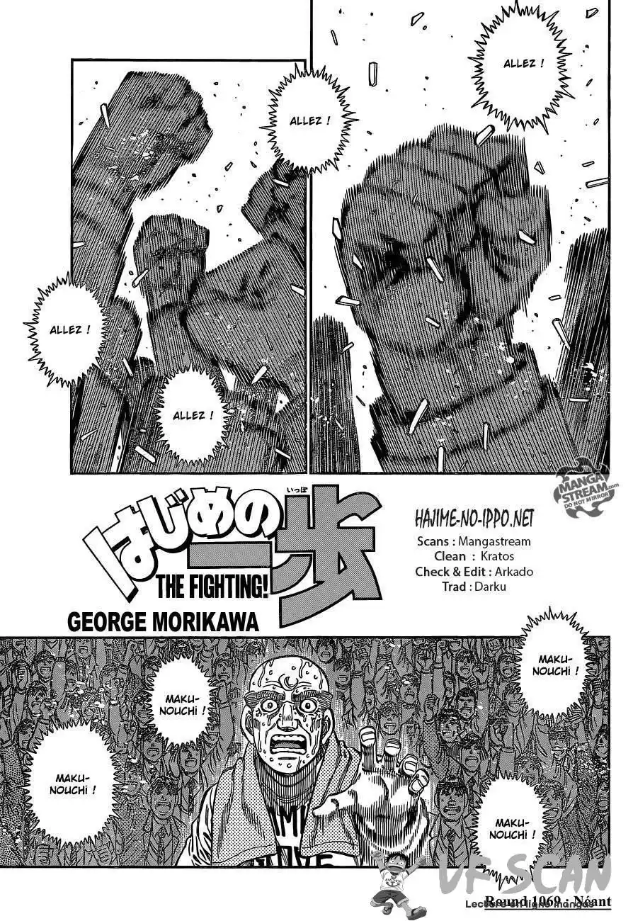 Hajime no Ippo 1069 page 1