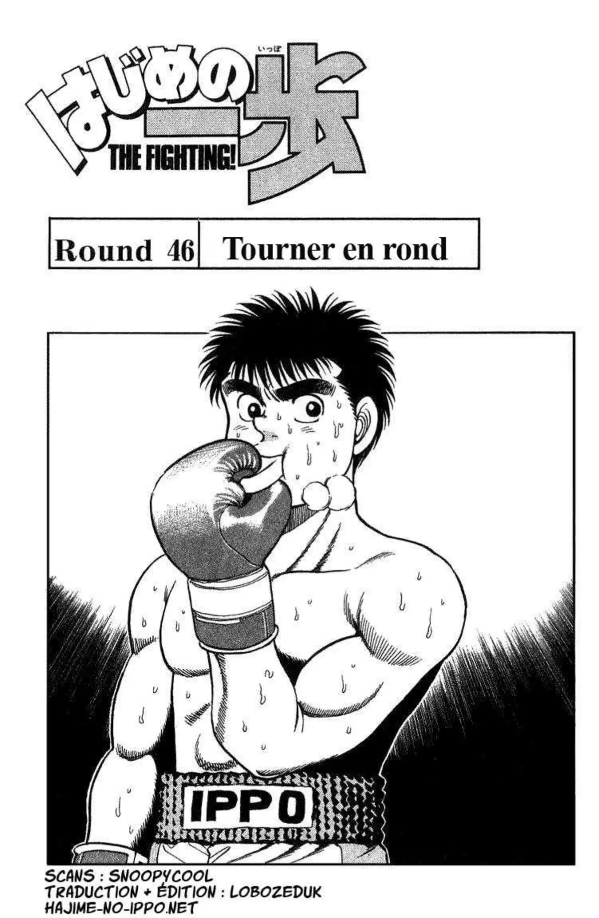 Hajime no Ippo 46 page 1