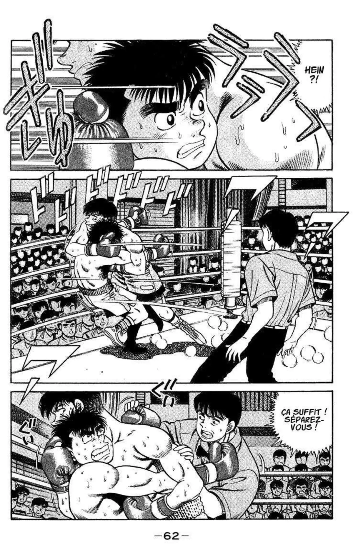 Hajime no Ippo 46 page 2
