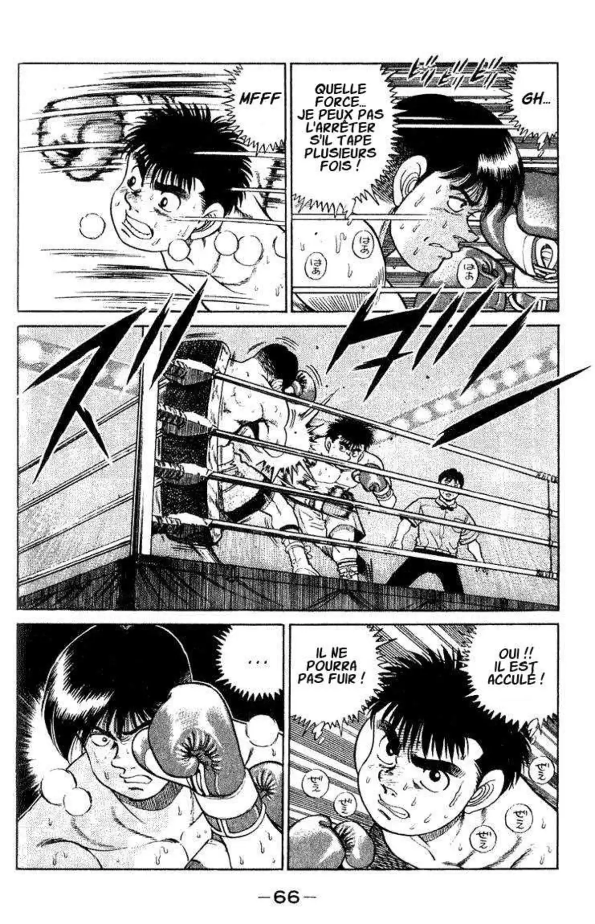 Hajime no Ippo 46 page 6