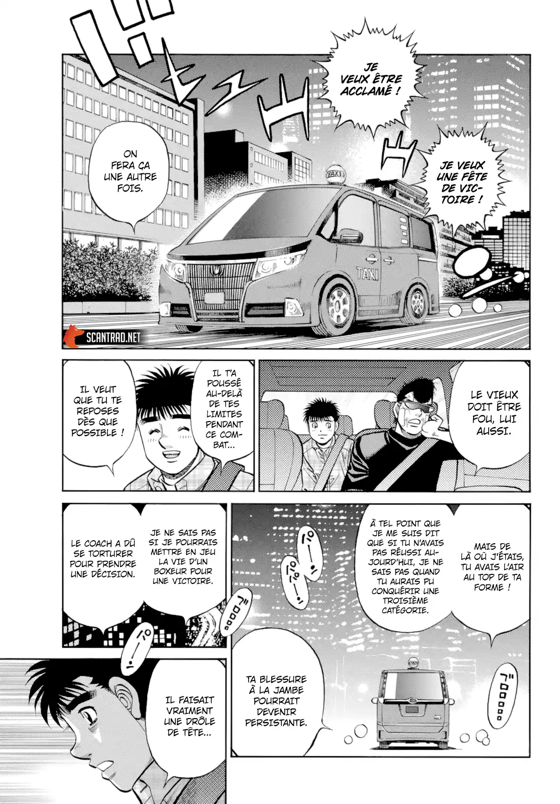 Hajime no Ippo 1349 page 5