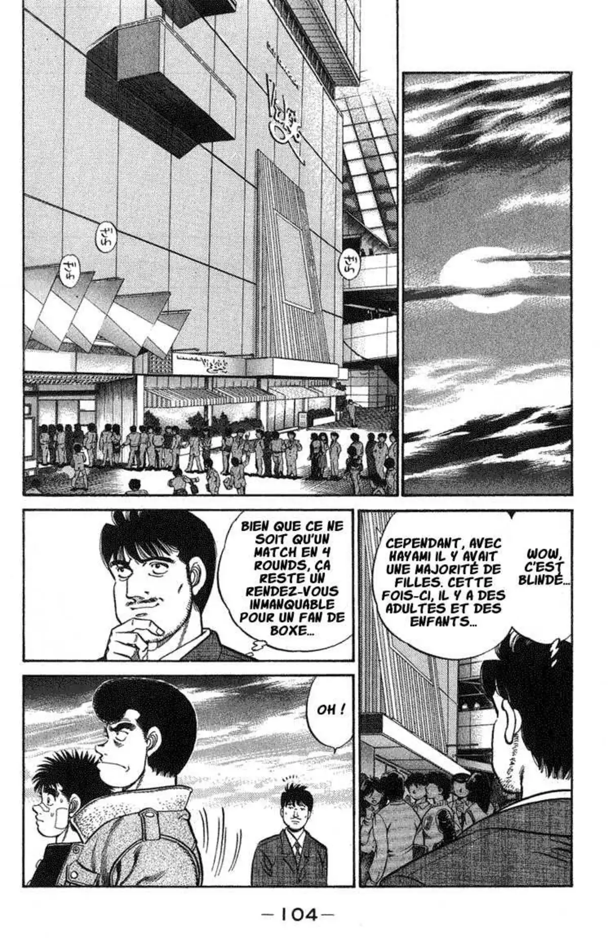 Hajime no Ippo 66 page 2