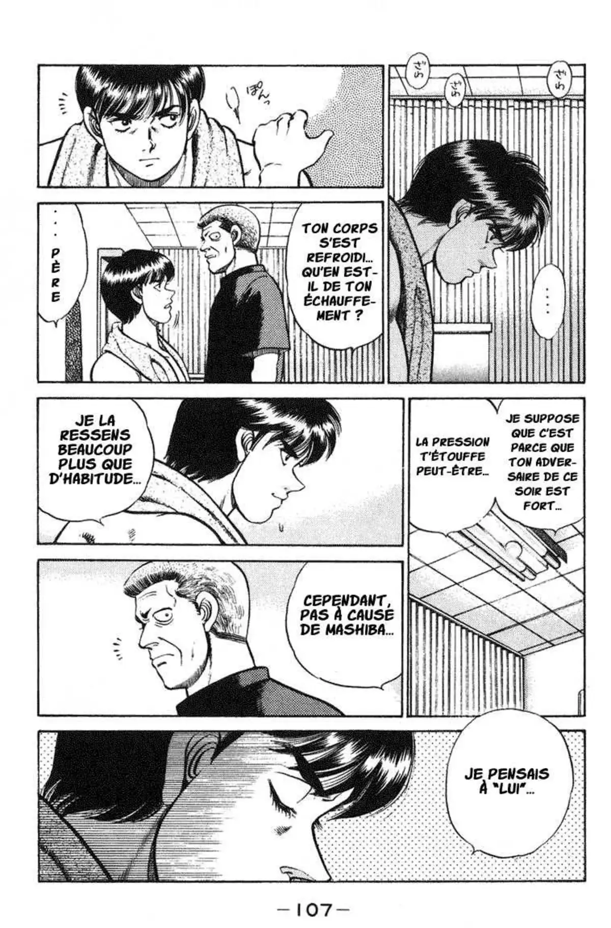 Hajime no Ippo 66 page 5