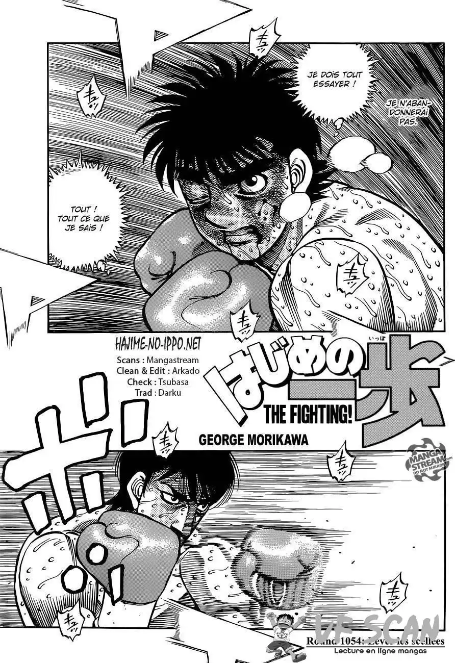 Hajime no Ippo 1054 page 1