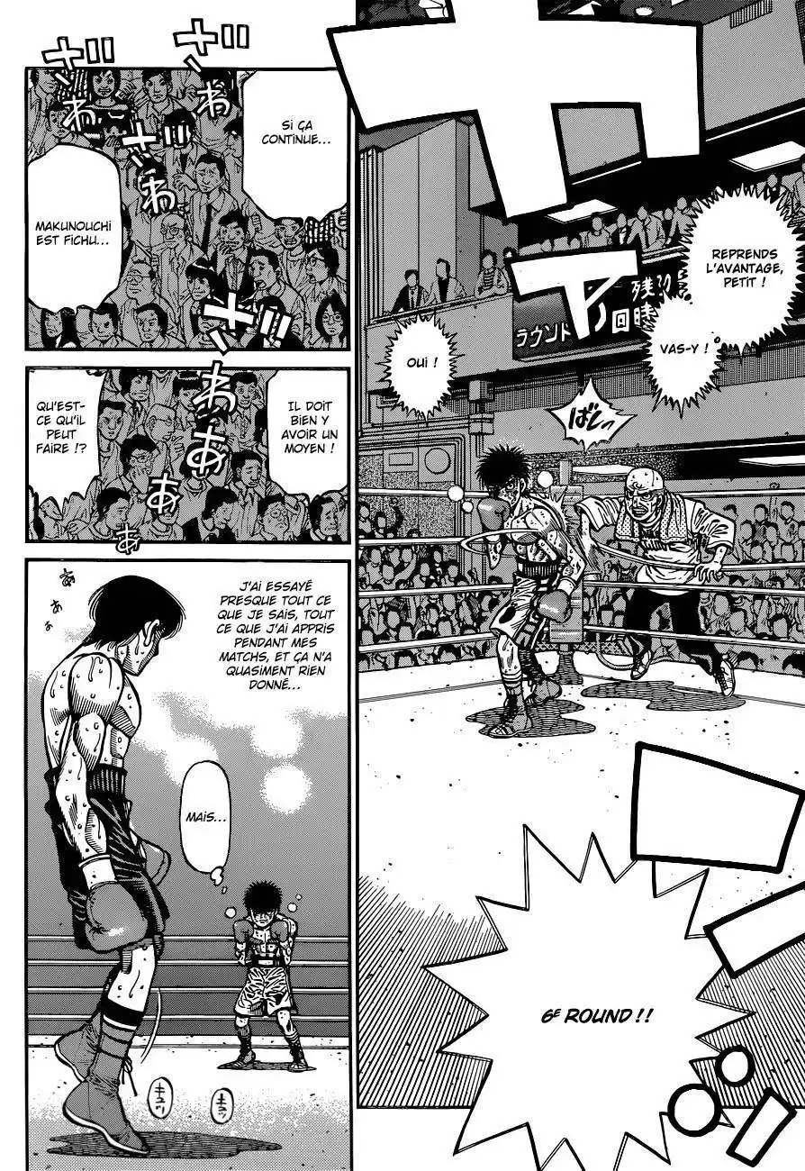 Hajime no Ippo 1054 page 10