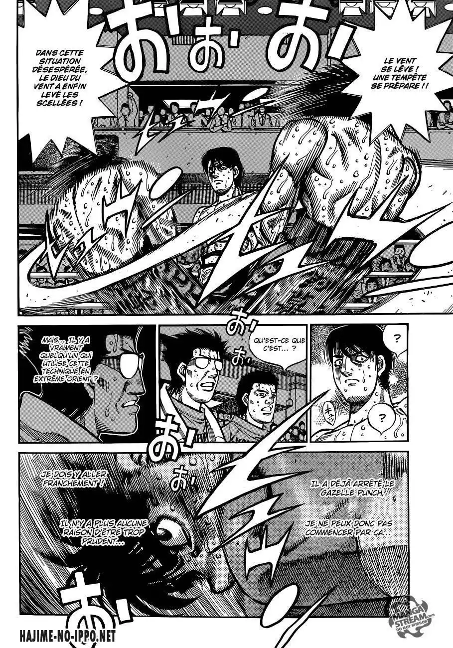 Hajime no Ippo 1054 page 12